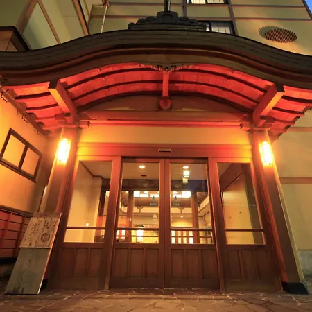 Hotel Tsubakino-3